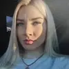 Отзыв от Зинаида Токарева