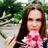 Отзыв от Эльмира Киреева