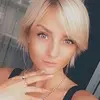 Отзыв от Эмма Воробьева