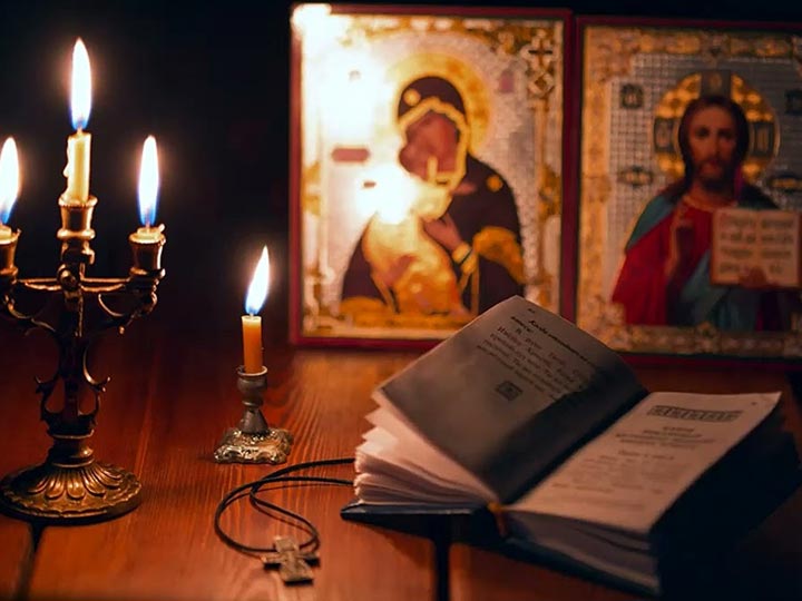 Эффективная молитва от гадалки в Гусевском для возврата любимого человека